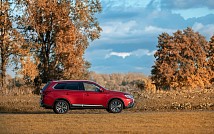 mitsubishi_outlander_2019_fot_pporecki_13_.jpg