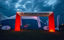 MITSU_19__256-1200x800.jpg