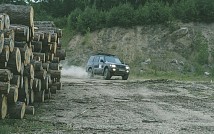 DSC01074-1024x684.jpg