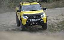 BSCP_170916_zlot_mitsu_6452-1024x681.jpg