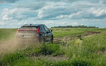 MITSU_19__263-1200x800.jpg