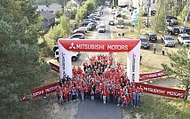 BSCP_170916_zlot_mitsu_3884-1024x683.jpg