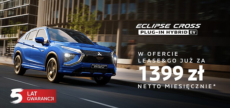 LP_780x366_eclipse-cross-phev_v6-122023.jpg [121.87 KB]